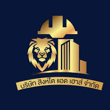 บริการรับสร้างบ้านและรับเหมาก่อสร้างอาคารพาณิชย์ สำนักงาน รีโนเวทต่อเติมครบวงจรในพื้นที่ร้อยเอ็ด นครราชสีมา โดยทีมช่างและวิศวกร